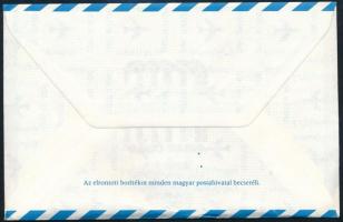 1996 I. Magyar Galambposta Pigeongram számozott (2071) példány, a MABÉOSZ által feladott eredeti bor...