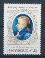 1991 Bélyegnap (64.) 20Ft eltolódott középrésszel (30.000)