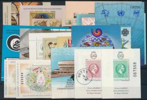 20 db modern magyar blokk és emlékív