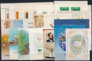 6 db kisív és 15 db modern magyar blokk