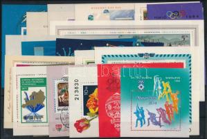 20 db modern magyar blokk