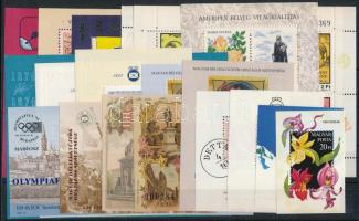 20 db modern magyar blokk és emlékív