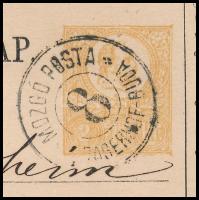 1875 2kr díjjegyes levelezőlap / PS-card "MOZGÓ POSTA / PRAGERHOF-BUDA"