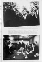 1989-1990 A Rendszerváltás fényképes krónikája: közel 50 db fotó fejezetenként: Határnyitás, Páneurópai piknik, Sopron visszaadja a határőrváros nevet, Utcák átnevezése, az első választás kampánya, stb. 18x13 cm es fotók szépen rendezve, albumban.