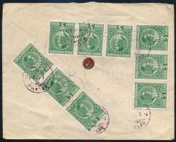 ~1917 Ajánlott levél / Registered cover