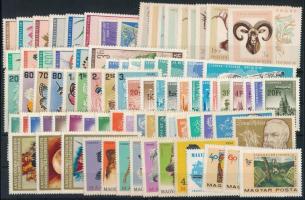 Kis tétel stecklapon az 1960-as évekből, benne teljes sorok