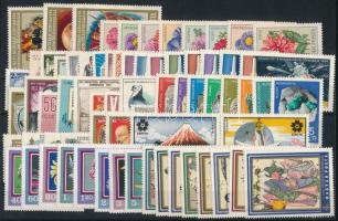 Kis tétel stecklapon az 1960-as, 1970-es évekből, benne teljes sorok