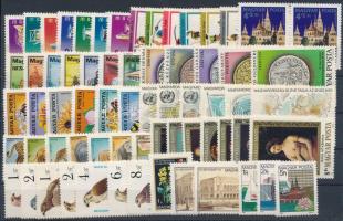 Kis tétel stecklapon az 1980-as évekből, benne teljes sorok