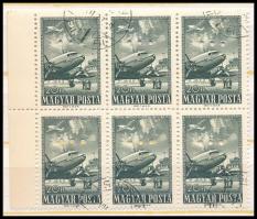 1957 Repülő V. záróérték ívszéli hatostömb hármaslyukasztással (18.000)