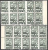 1957 Repülő V. záróérték 2 db tízestömb (44.000)