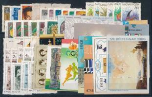 Kis tétel stecklapon az 1980-as, 1990-es évekből, benne teljes sorok és blokkok