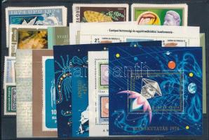 Kis tétel stecklapon az 1970-es, benne teljes sorok és blokkok