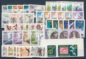 Kis tétel stecklapon az 1980-as, benne teljes sorok és blokkok