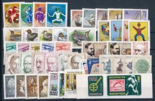 Kis tétel sorokkal és egy vágott bélyeggel az 1980-as évekből, stecklapon