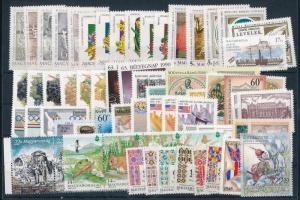 Kis tétel sorokkal és önálló bélyegekkel az 1990-as évekből, stecklapon