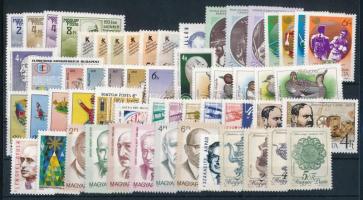 1988 Teljes évfolyam blokkok nélkül, stecklapon