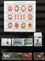 2013 Teljes évfolyam speciális kiadásokkal, blokkokkal, közös kiadással, Rózsák ív nélkül, 8 fekete ...