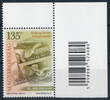 2020 Bélyegnap 135Ft bélyeg ívszéli vonalkóddal, "A Magyar Posta köszönti a MABÉOSZ tagjait" hátoldali felirattal
