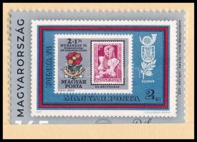 2021 Bélyegnap 145Ft bélyeg "A Magyar Posta köszönti a MABÉOSZ tagjait" hátoldali felirattal