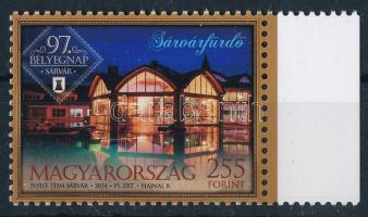 2024 Bélyegnap 255Ft ívszéli bélyeg "A Magyar Posta köszönti a MABÉOSZ tagjait" hátoldali felirattal