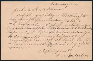 1915 Tábori posta levelezőlap / Field postcard "K.u.k. F.A.Rgt. Nr.4.1. Ers-Komp." + "...