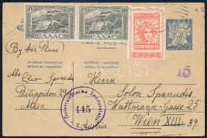 1950 Díjkiegészített díjjegyes levelezőlap cenzúrázva / Censored PS-card with additional franking