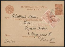 1930 Díjkiegészített díjjegyes levelezőlap / PS-card with additional franking