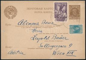 1933 Díjkiegészített díjjegyes levelezőlap / PS-card with additional franking
