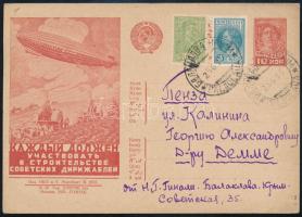 1933 Díjkiegészített díjjegyes levelezőlap / PS-card with additional franking