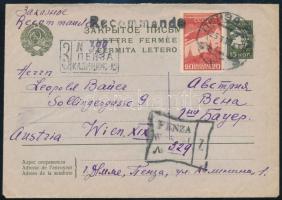 1935 Díjkiegészített díjjegyes boríték / PS-cover with additional franking