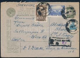 ~1937 Ajánlott díjkiegészített díjjegyes boríték / Registered PS-cover with additional franking