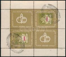 1946 Magyar-Szovjet Baráti Társaság Kongresszusa levélzáró kisív alkalmi bélyegzéssel