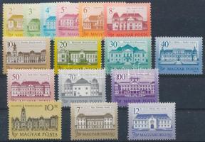 1986-1991 Kastélyok 16 db bélyeg, 2 db sor + 3 db önálló bélyeg (12Ft gumihiba / gum disturbance)