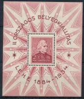 1934 LEHE blokk (40.000) (papírránc / paper crease)