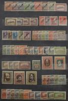 Magyar gyűjtemény maradvány sok jobb kiadással, sorral 2 db A4-es berakóban az 1913-1959 közötti idő...
