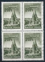 1966/1967 Repülő VII. 20Ft négyestömb, a jobb alsó bélyegen összekötő vonal az "I" és "P" betűk között