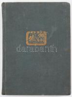 Székely Béla: Az antiszemitizmus és története. Bp., 1936, Tabor, 382+(2) p. Egyetlen magyar kiadás. Kiadói egészvászon-kötés, kissé foltos borítóval, néhány kis lapszéli sérüléssel.