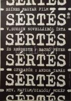 1983 Gyárfás Gábor (1946- ): Sértés. Magyar játékfilm. Filmplakát, hajtott, 56x40 cm