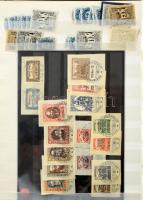 1960 előtti érdekes, vegyes, magas katalógus értékű tétel maradvány: sorok, összefüggések, töredék s...