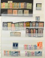 1960 előtti érdekes, vegyes, magas katalógus értékű tétel maradvány: sorok, összefüggések, töredék s...