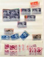 1960 előtti érdekes, vegyes, magas katalógus értékű tétel maradvány: sorok, összefüggések, töredék s...