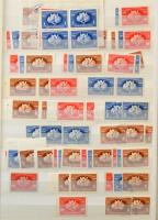 1960 előtti érdekes, vegyes, magas katalógus értékű tétel maradvány: sorok, összefüggések, töredék s...