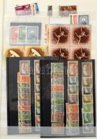 1960 előtti érdekes, vegyes, magas katalógus értékű tétel maradvány: sorok, összefüggések, töredék s...