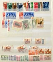 1960 előtti érdekes, vegyes, magas katalógus értékű tétel maradvány: sorok, összefüggések, töredék s...