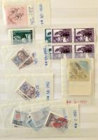 1960 előtti érdekes, vegyes, magas katalógus értékű tétel maradvány: sorok, összefüggések, töredék s...