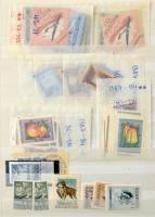 1960 előtti érdekes, vegyes, magas katalógus értékű tétel maradvány: sorok, összefüggések, töredék s...