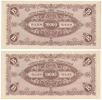 1946. 10.000BP (2x) T:AU,XF, hajtatlan, sarokhajlás, enyhén viseltes a bal szélén
Adamo P35