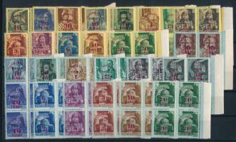1945 Felszabadulás I. 4 db sor négyestömbökben (26.000)