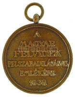 1938. "Felvidéki Emlékérem" bronz kitüntetés mellszalag nélkül T:XF,VF ph.
Hungary 1938. ...