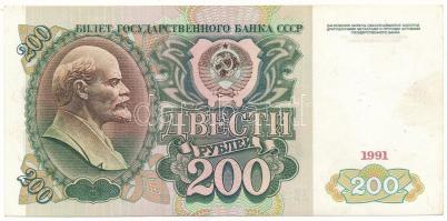 Szovjetunió 1991. 200R T:F, szép papír Soviet Union 1991. 200 Roubles C:F, fine paper Krause P#244